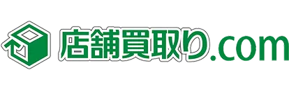 店舗買取り.comサイトロゴ