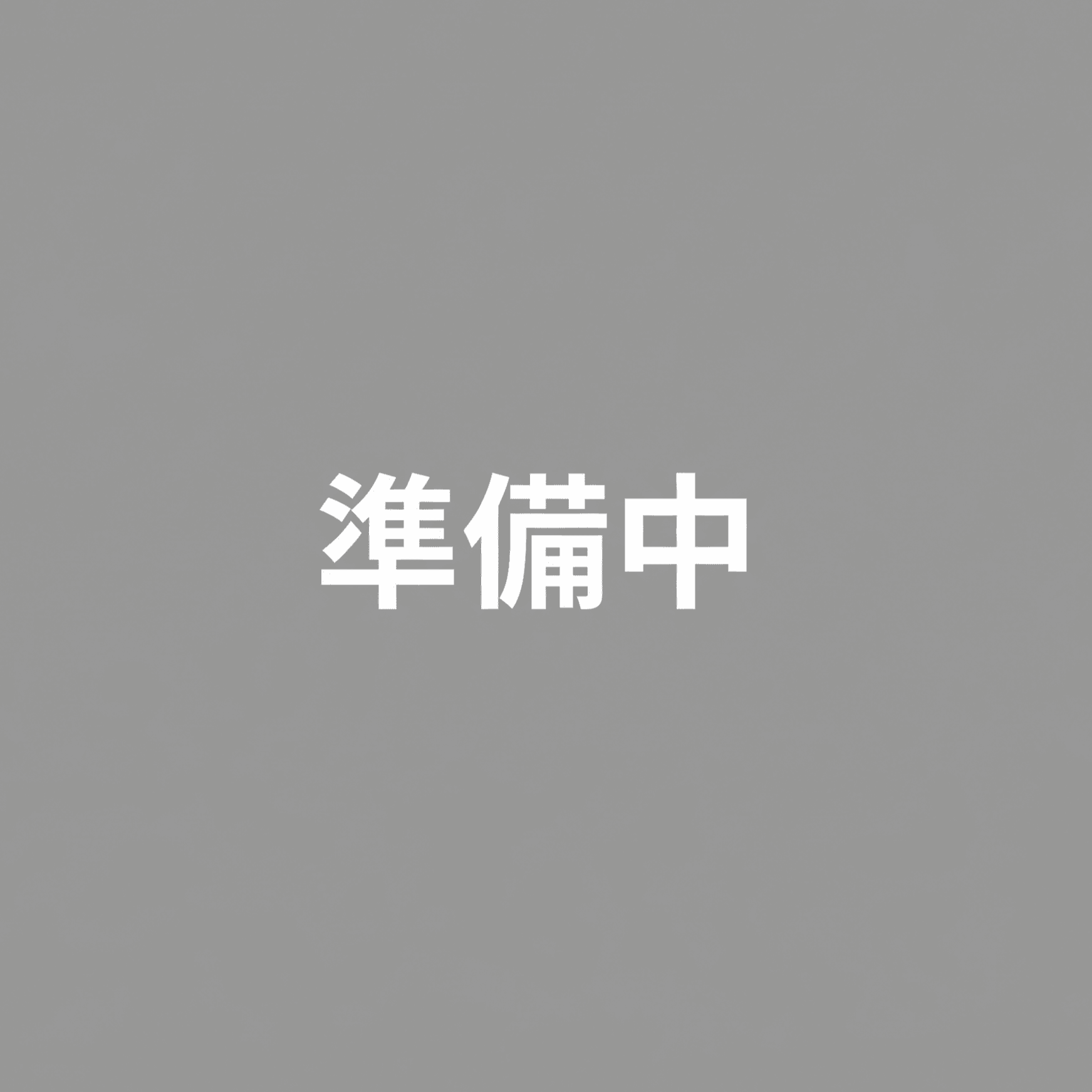 池袋駅/居酒屋他