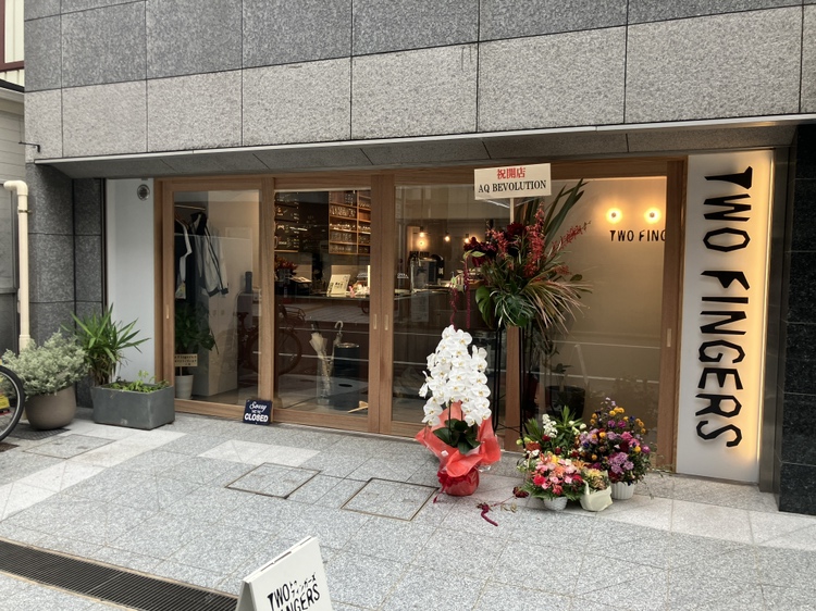 池袋駅/ビアバー