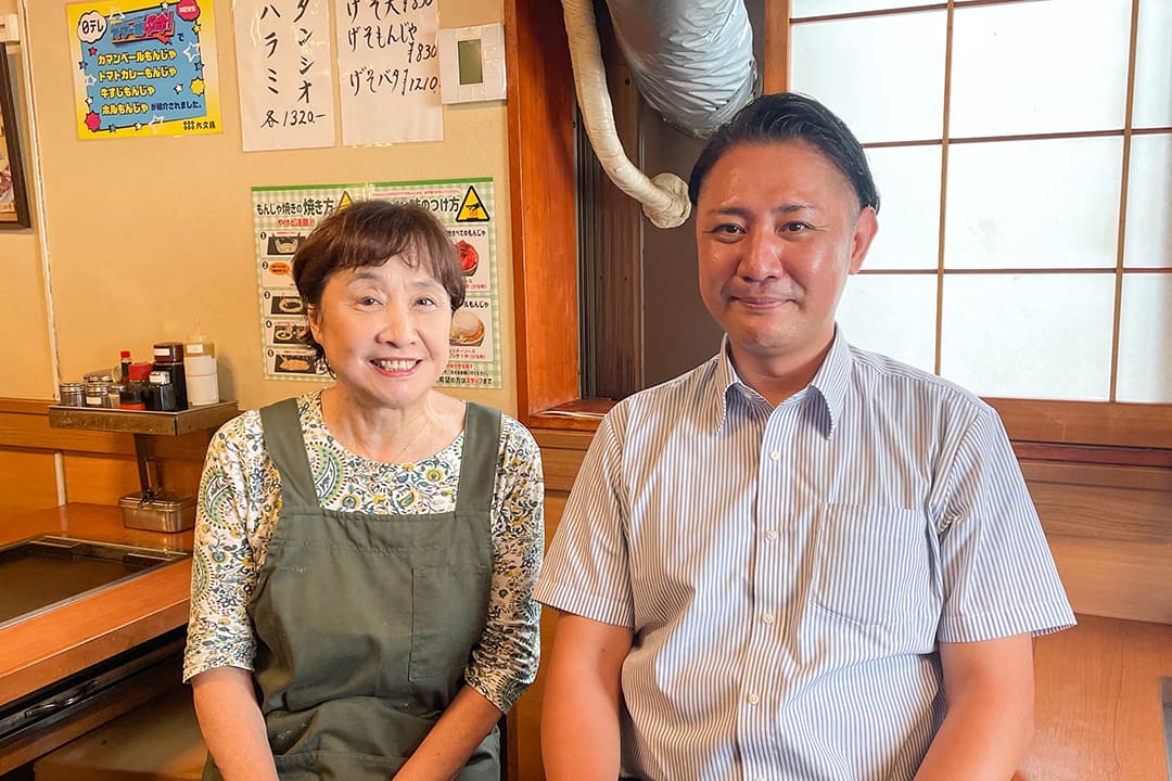 丹波ビル