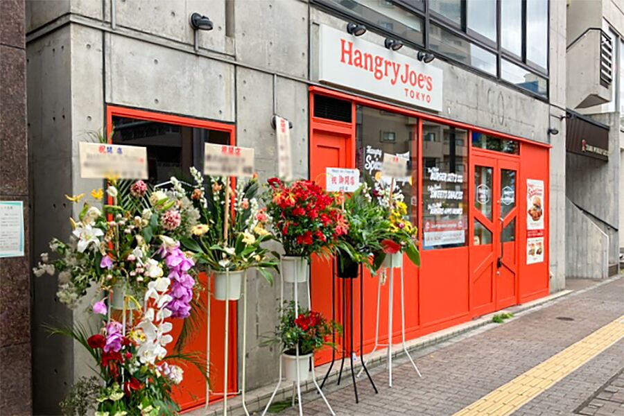 池袋駅/チキンハンバーガー