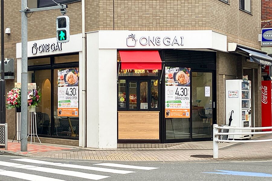 田町駅/カオマンガイ専門店