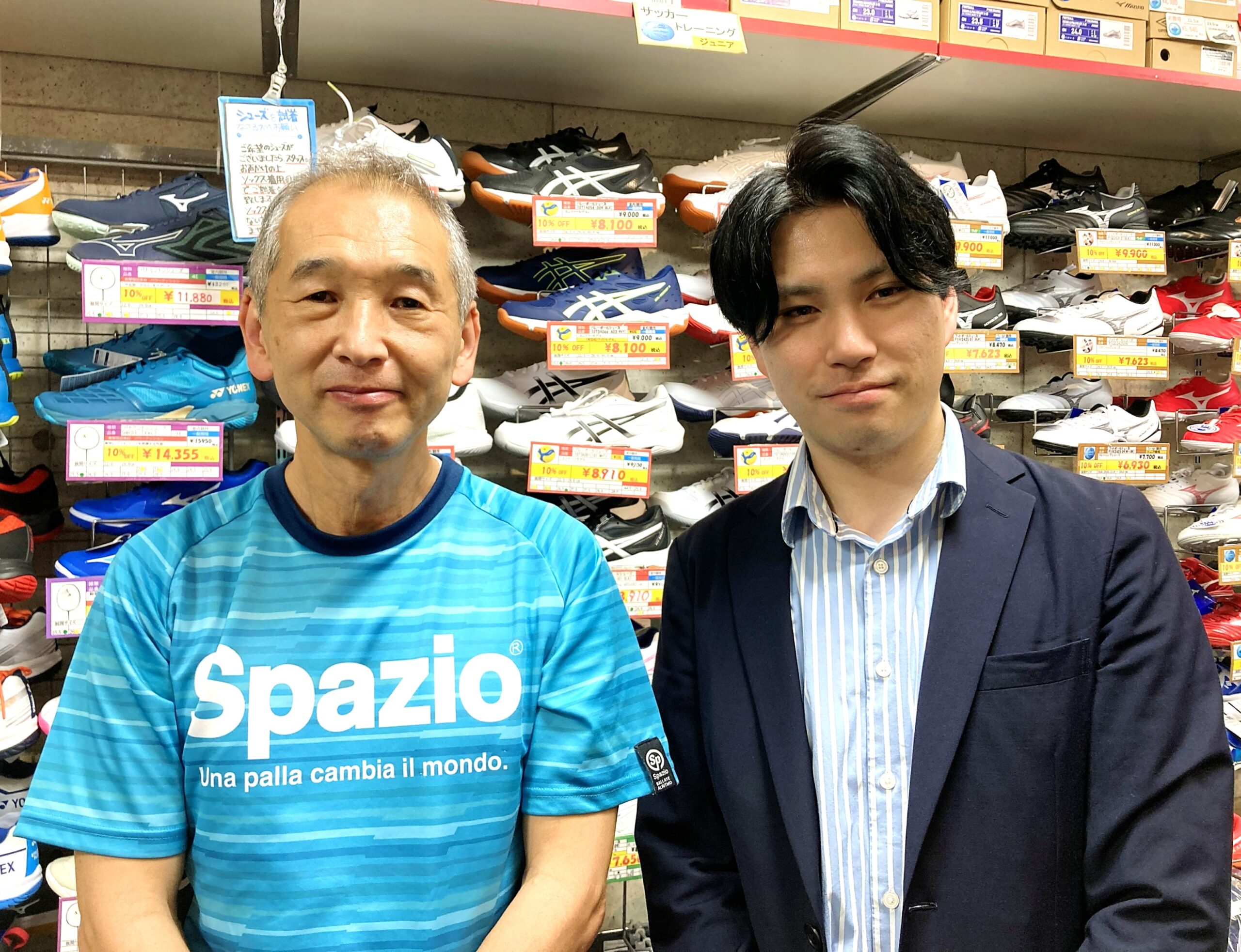 オリンピックスポーツ店舗