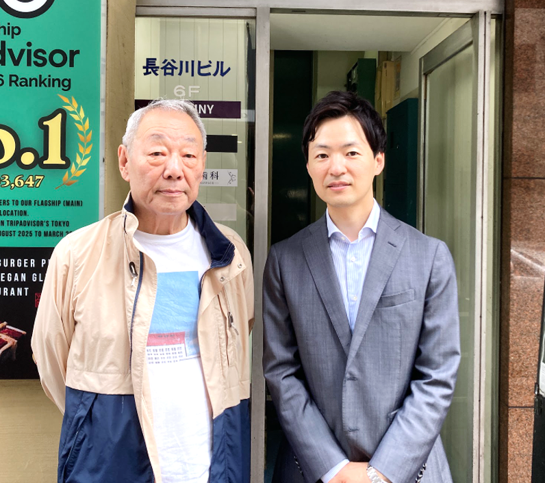 長谷川ビル